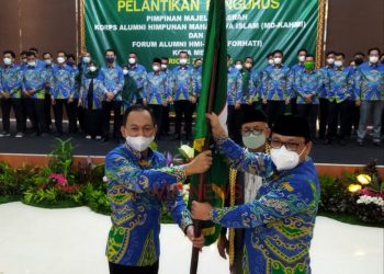 Dilantik Jadi Ketua MD KAHMI Metro Periode 2021-2026, Ini Kata Amrulloh
