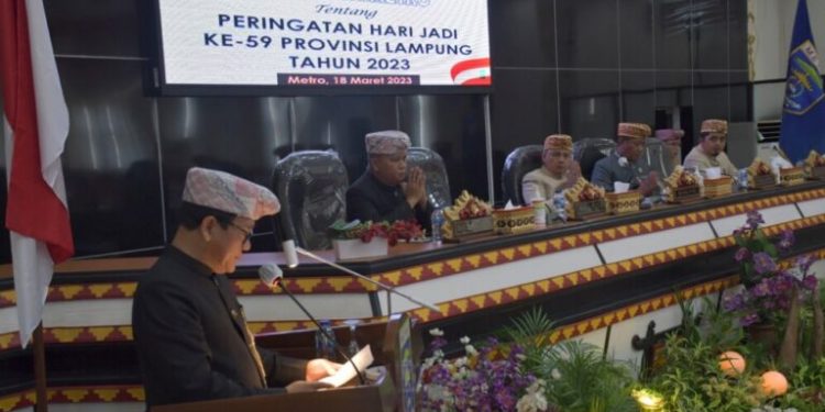 DPRD Bersama Pemkot Metro Gelar Rapat Paripurna Hari Jadi ke-59 Provinsi Lampung