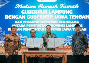 Pemprov Lampung dan Jawa Tengah Perkuat Kerja Sama Lintas Sektor Salah satunya Pendidikan 